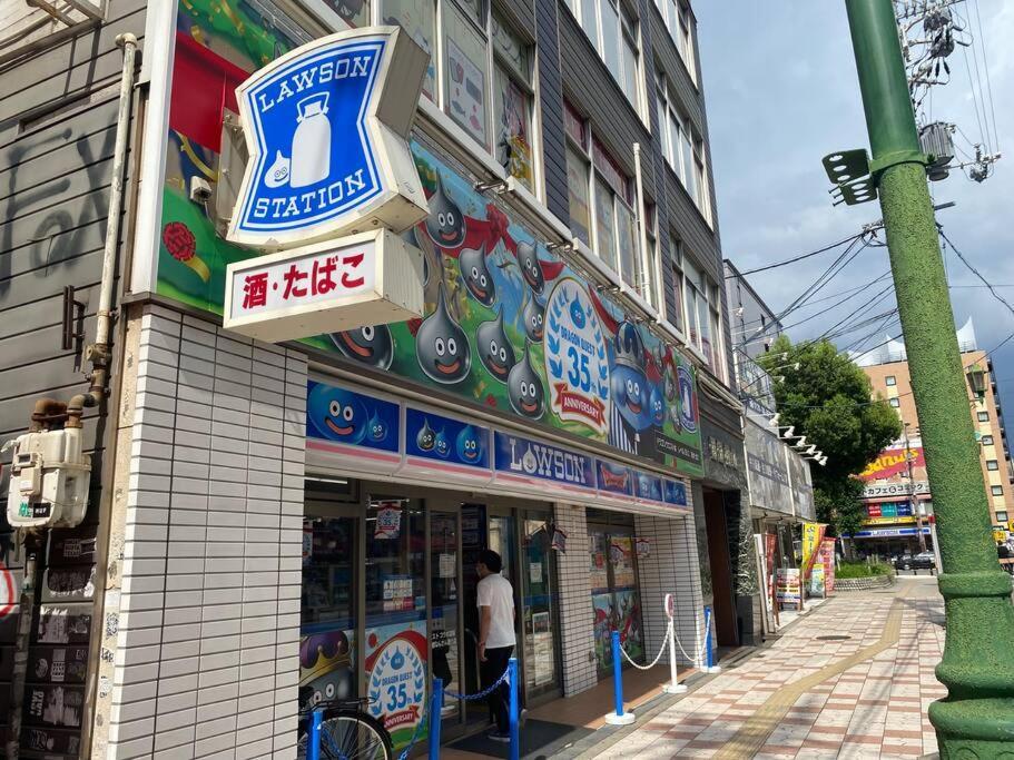 Apartamento Sanacion Namba 難波千日前の5Ldk120平米 駅徒歩2分 広々バルコニーでバーベキューも可能 Osaka Exterior foto
