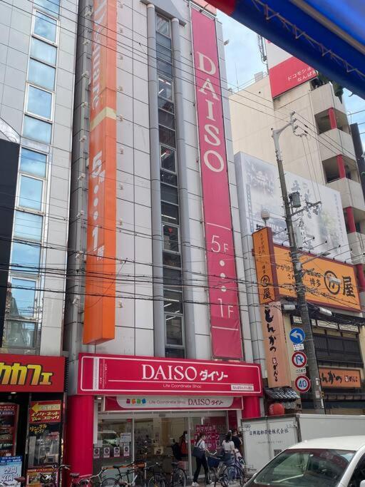 Apartamento Sanacion Namba 難波千日前の5Ldk120平米 駅徒歩2分 広々バルコニーでバーベキューも可能 Osaka Exterior foto